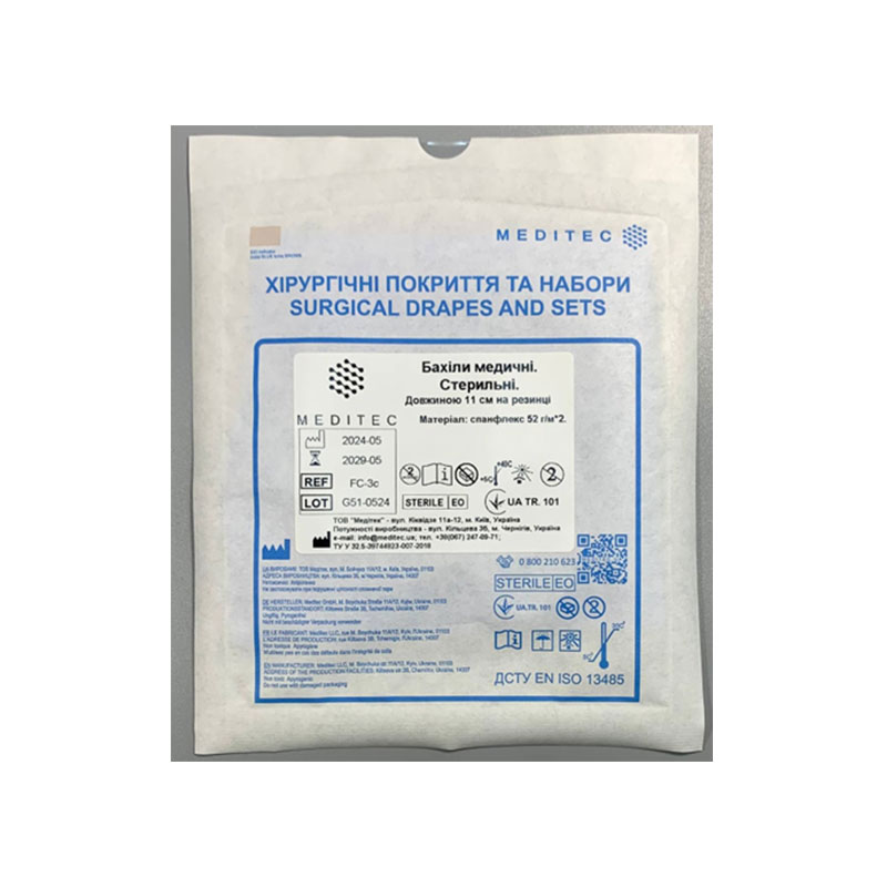 Бахіли медичні. Стерильні. Довжиною 11 см на резинці, матеріал спанфлекс 52 г/м*2